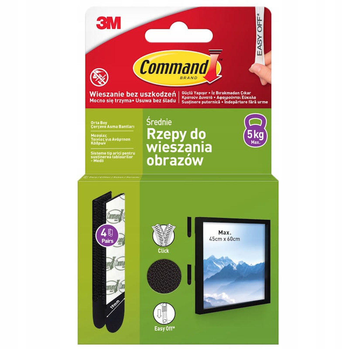 Εικόνα της Ταινίες Command Black 5.0kr. 8τεμ. 3M 17204-201