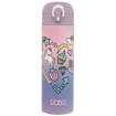 Θερμός Polo Junior II 500ml με σχέδιο Unicorn