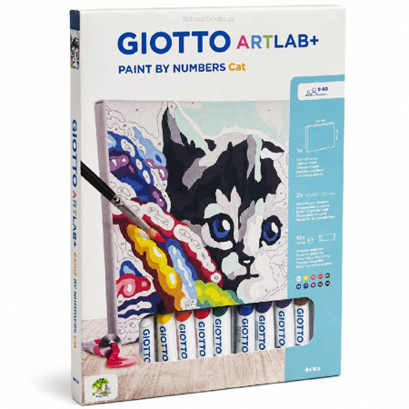 Εικόνα της Σετ ζωγραφικής Giotto Artlab+ Paint by Numbers Cat F582700