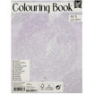 Εικόνα της Anti-Stress Colouring Book Craft ID 144 σελίδες 20.5x15.7 120gr Mandala