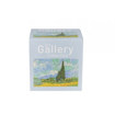 Εικόνα της Πορσελάνινη Κούπα Art Gallery 360ml Wheat Field Van Gogh