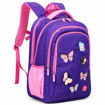 Εικόνα της Τσάντα σακίδιο Lyc Sac Kids Laptop Butterflies 03826