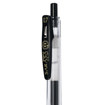 Εικόνα της Στυλό Ζebra Sarasa Gel Clip 0.7 Black ZB-14321
