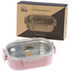 Εικόνα της Φαγητοδοχείο Ecolife με χώρισμα Light Pink 900ml 33-BO-9073