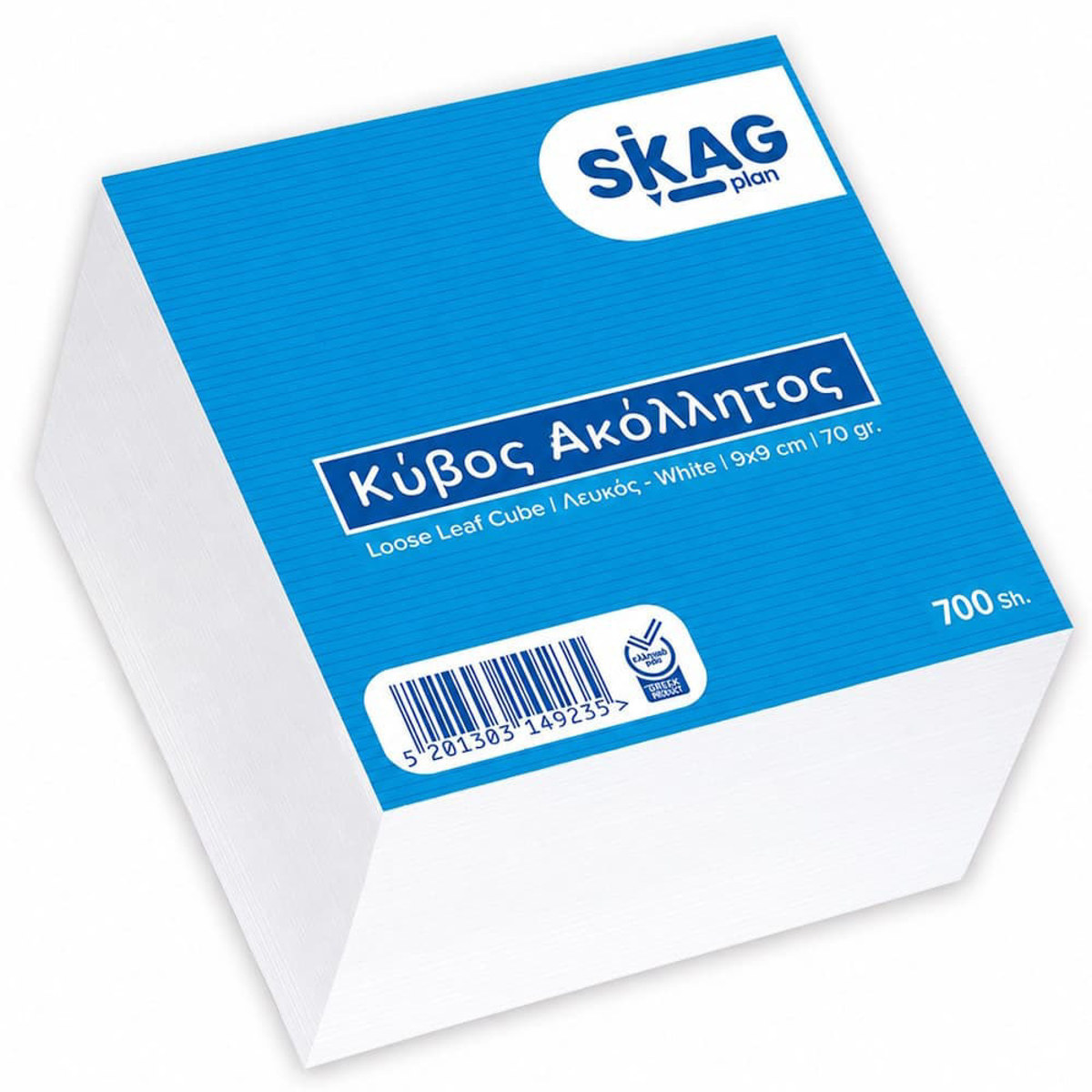 Χαρτάκια κύβου Skag Μύκονος λευκά 700 φύλλων 9x9cm 70gr