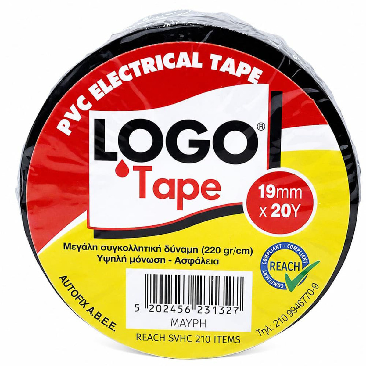 Εικόνα της Μονωτική ταινία Logo μάυρη 19mmx20Y