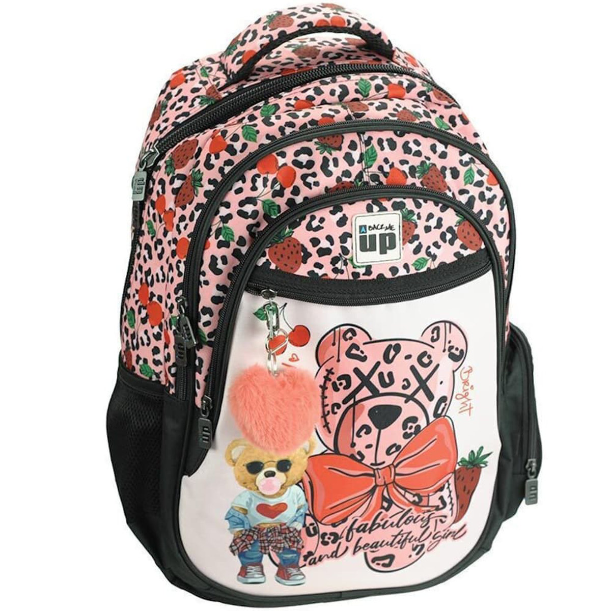 Σχολική τσάντα πλάτης δημοτικού οβάλ Back Me Up Fashion Bear