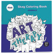 Εικόνα της Skag Coloring Book Art Therapy διάφορα σχέδια 3131445