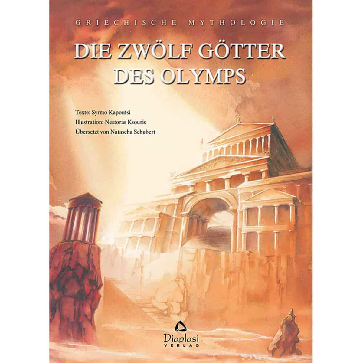 Εικόνα της Griechische Mythologie: JDie zwolf Gotter des Olymps