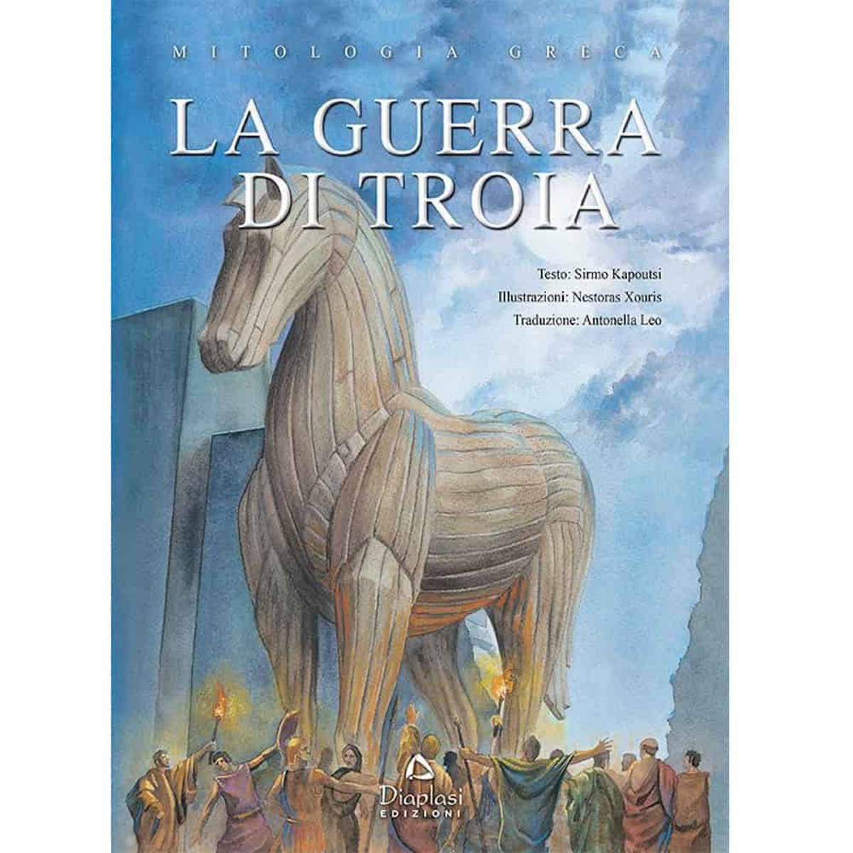 Εικόνα της Mithologia Greca: La guerra di Troia