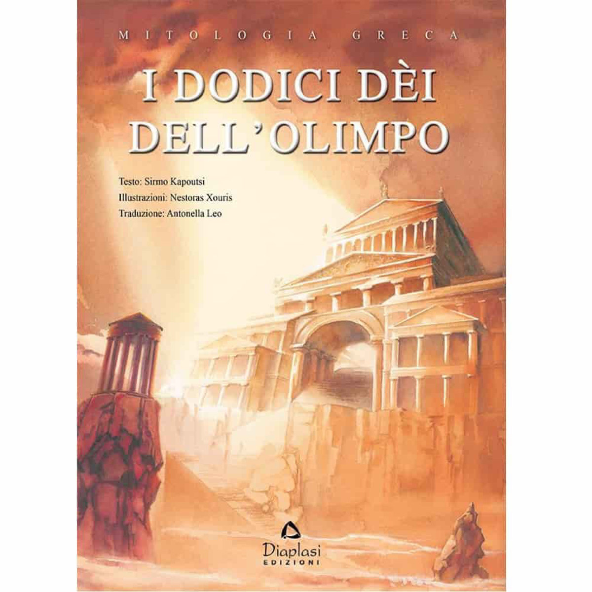 Εικόνα της Mithologia Greca: I dodici dei dell' Olimpo