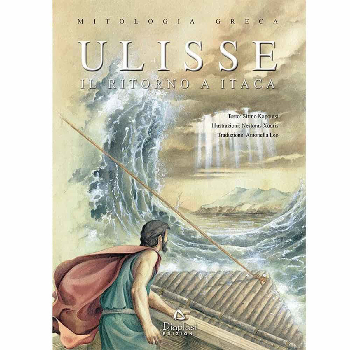 Εικόνα της Mithologia Greca: Ulisse -  Il ritorno a Itaca