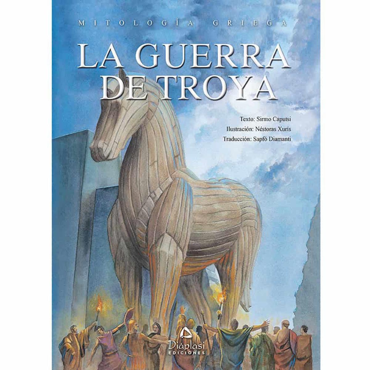 Εικόνα της Mitologia Griega: La guerra de Troya