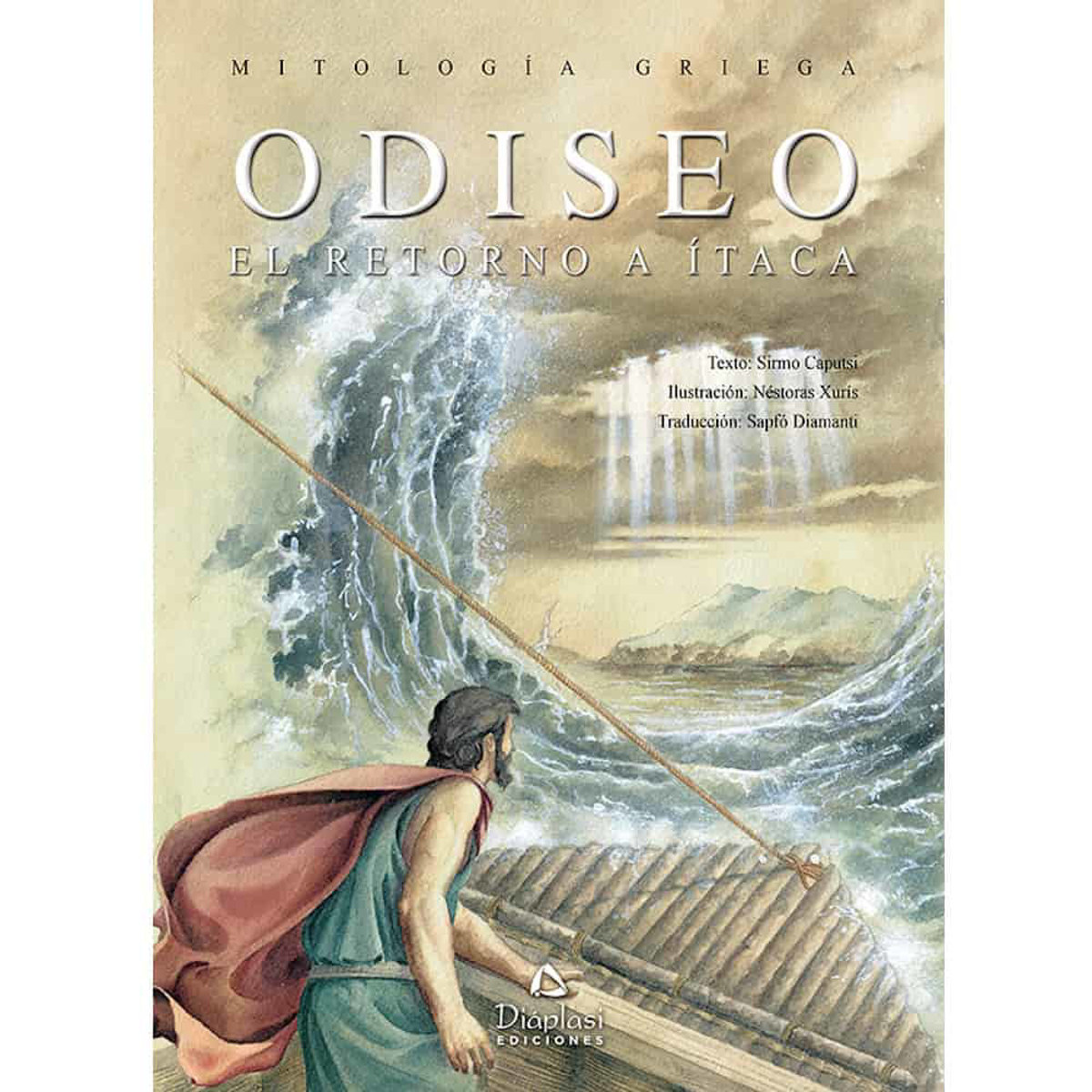 Εικόνα της Mitologia Griega: Odiseo - El retorno a Itaca