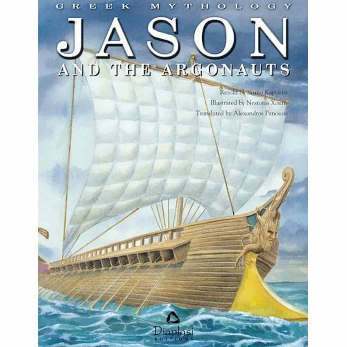 Εικόνα της Greek Mythology: Jason and the Argonauts