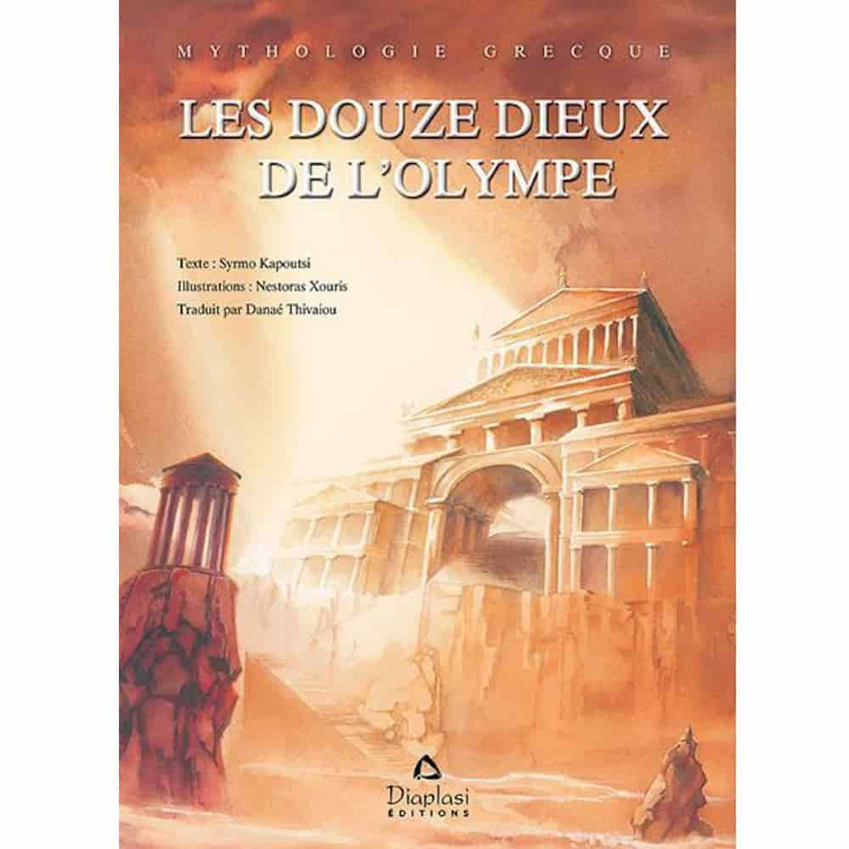 Εικόνα της Mythologie Grecque: Les douze dieux de l' Olympe