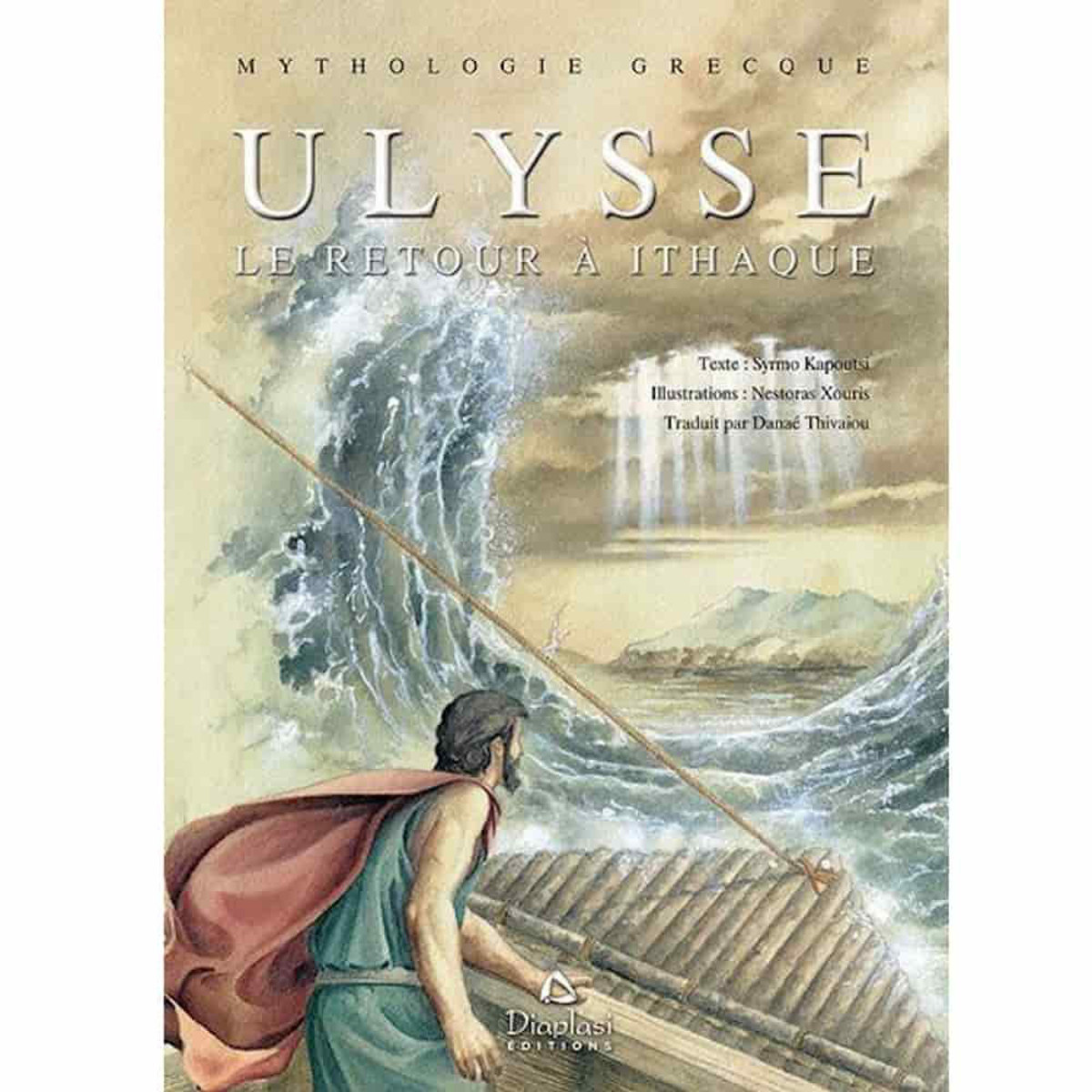 Εικόνα της Mythologie Grecque: Ulysse - Le retour a Ithaque