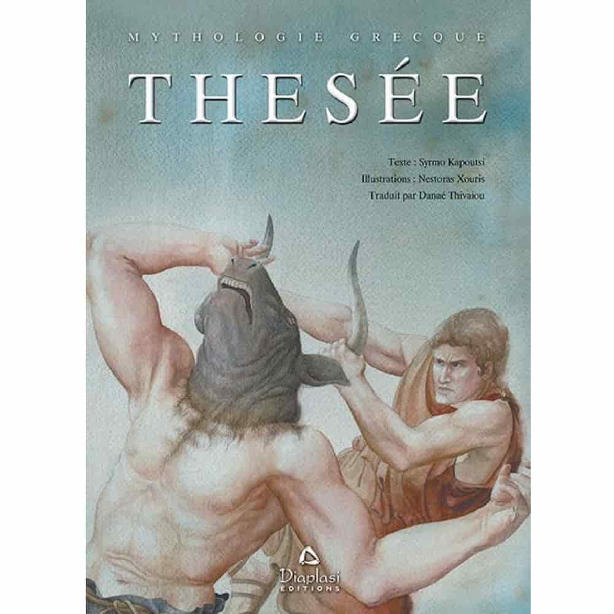 Εικόνα της Mythologie Grecque: Thesee