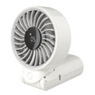 Εικόνα της Nitecore ανεμιστήρας ατομικός NEF03 Pro White