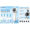 Εικόνα της Nitecore ανεμιστήρας ατομικός izzCool 30 White