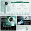 Εικόνα της Nitecore ανεμιστήρας ατομικός izzCool 20pro Green