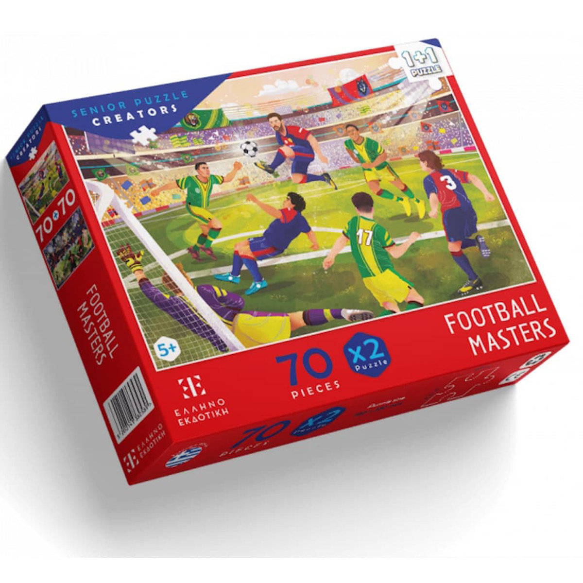 Εικόνα της Παζλ 70τεμ. 2τεμ. Football Masters