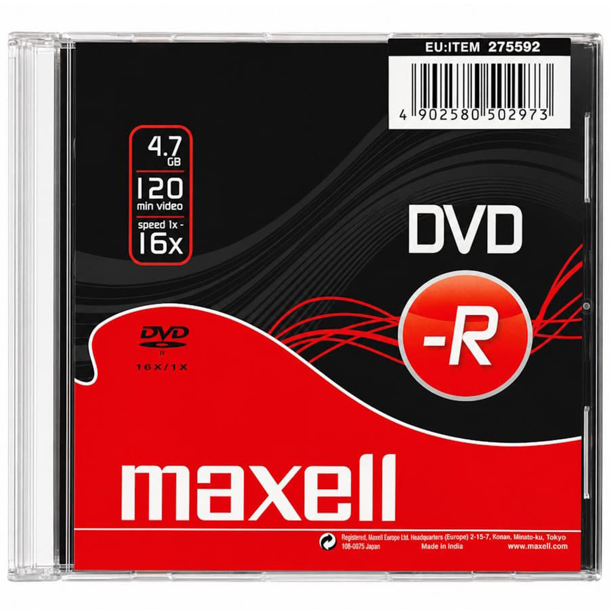 Εικόνα της DVD-R Maxell 16X