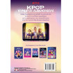 Εικόνα της K-Pop Κυνηγοί  δαιμόνων: Το Golden Ημερολογιο Μου (Επίσημη έκδοση)