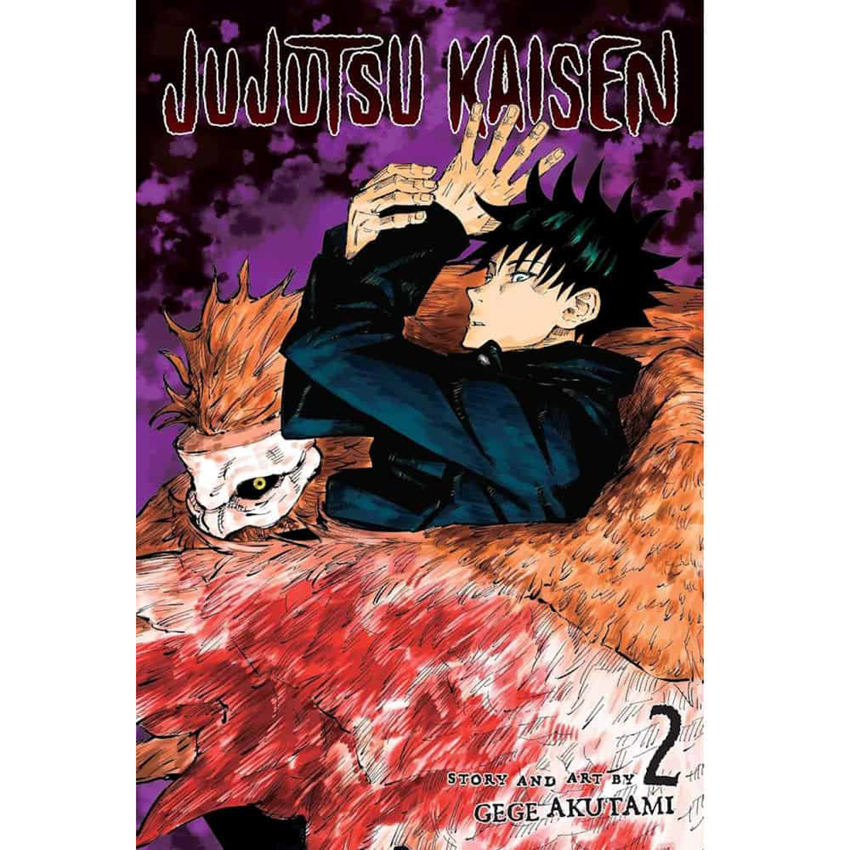 Εικόνα της Jujutsu Kaisen Vol. 2