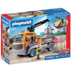 Εικόνα της Playmobil City Action Φορτηγό κατασκευών με γερανό 71750