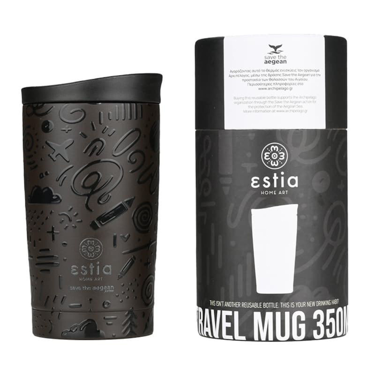 Εικόνα της Estia Θερμος Travel Mug Save The Aegean 350ml Noir Echo 01-25588
