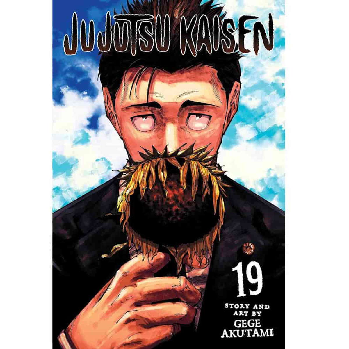 Εικόνα της Jujutsu Kaisen Vol. 19