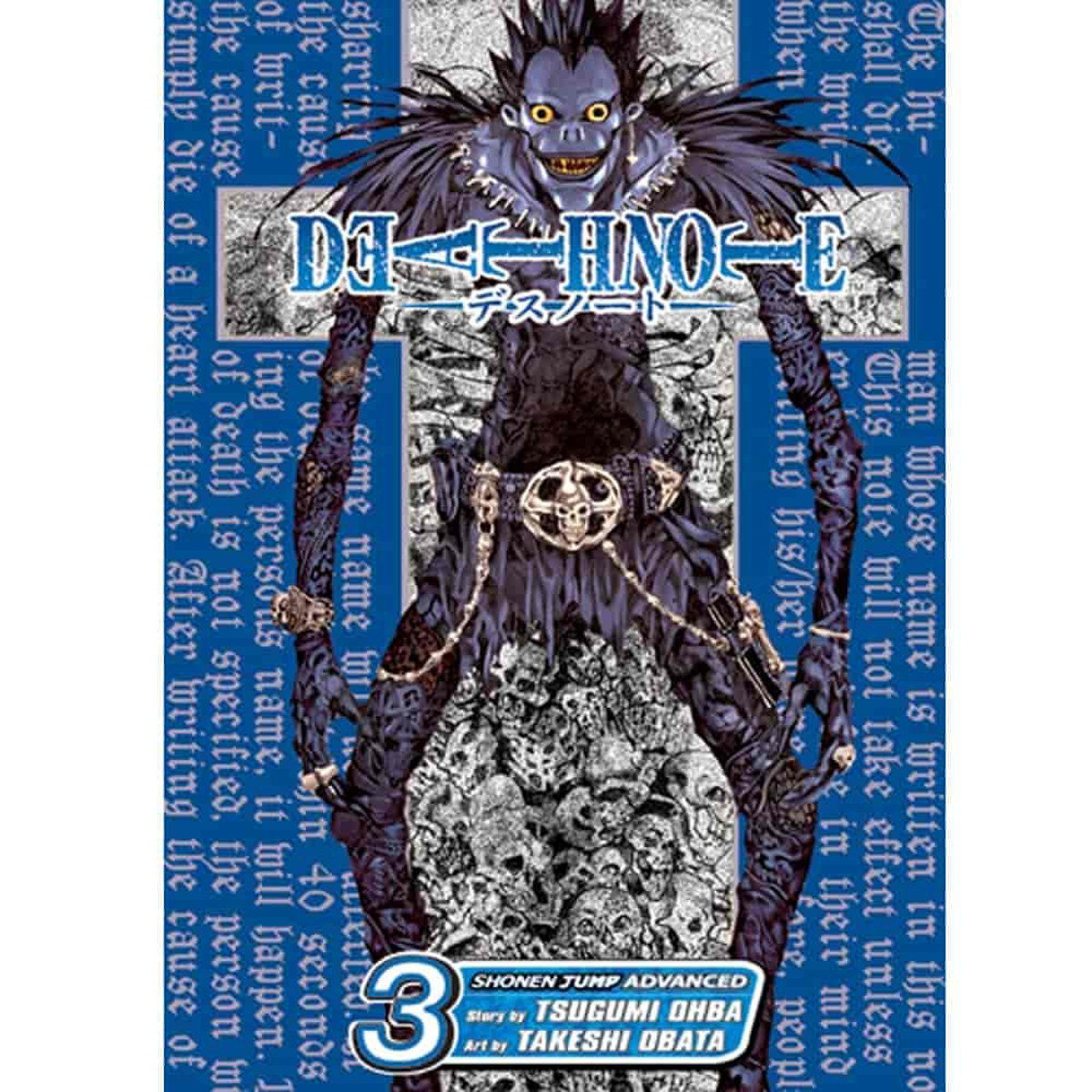 Εικόνα της Death Note Vol. 3