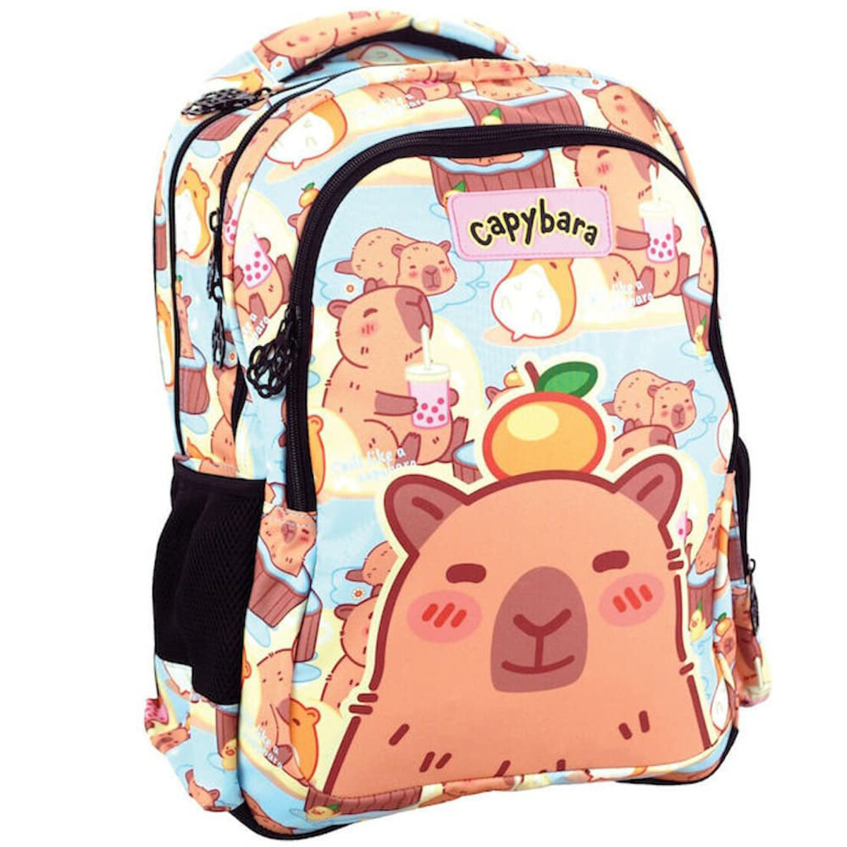 Σχολική τσάντα πλάτης οβάλ Gim Capybara 300-17031