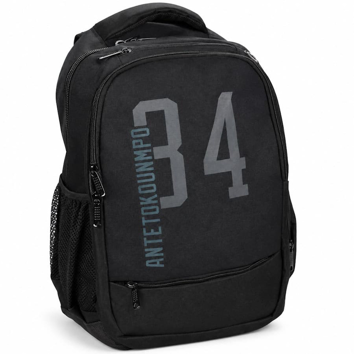 Εικόνα της Back Me Up Τσάντα σακίδιο οβάλ Giannis 378-13031