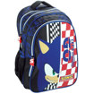 Οβάλ σχολική τσάντα πλάτης Sonic Classic Gim