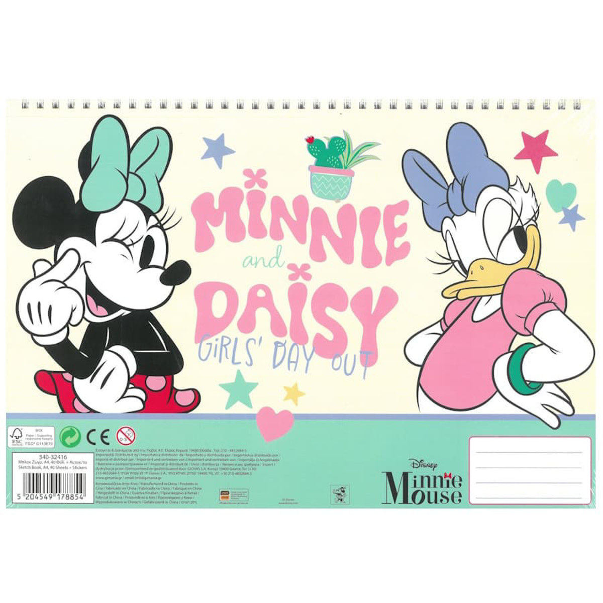 Εικόνα της Gim Μπλοκ ζωγραφικής 40φ+Stic. Minnie 33x23cm. 340-32416