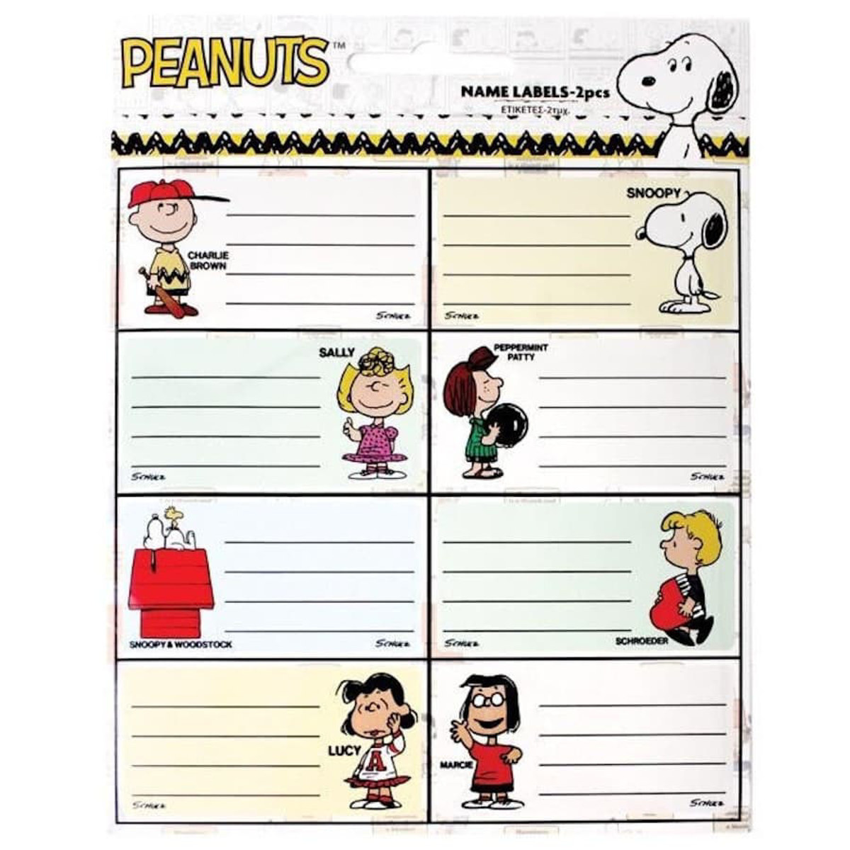 Εικόνα της Back Me Up Ετικέτες σχολικές Peanuts Snoopy 2 Φύλλων 16/τμχ. 775-74346
