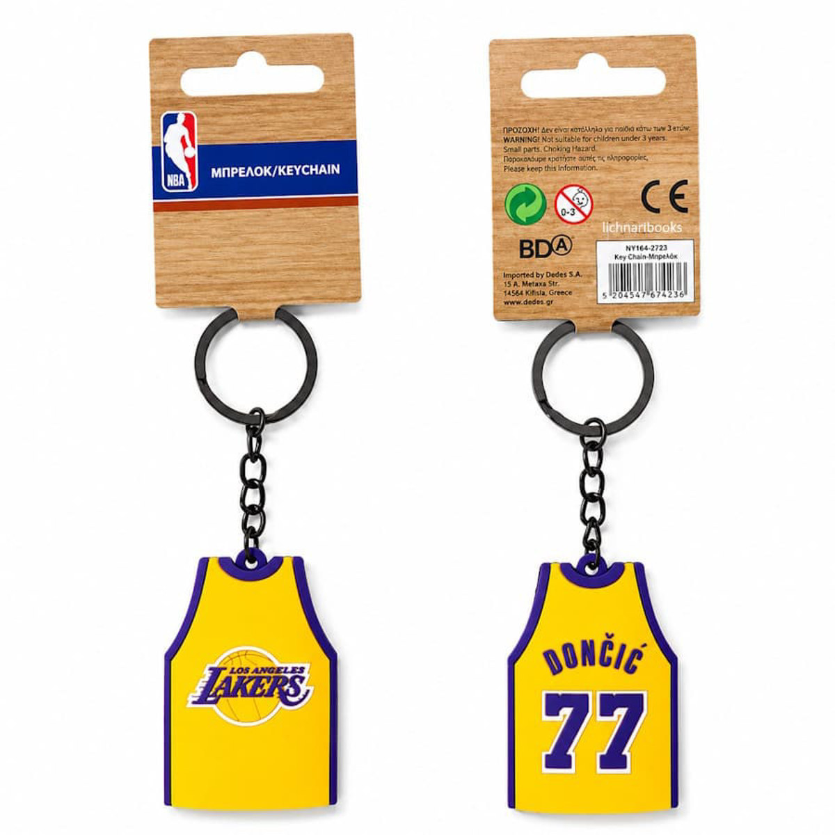 Εικόνα της NBA Μπρελόκ Lanyard Players Doncic 558-57519