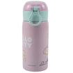 Εικόνα της Gim Παγούρι Ανοξείδωτο με καλαμάκι Hello Kitty 500ml 557-97199