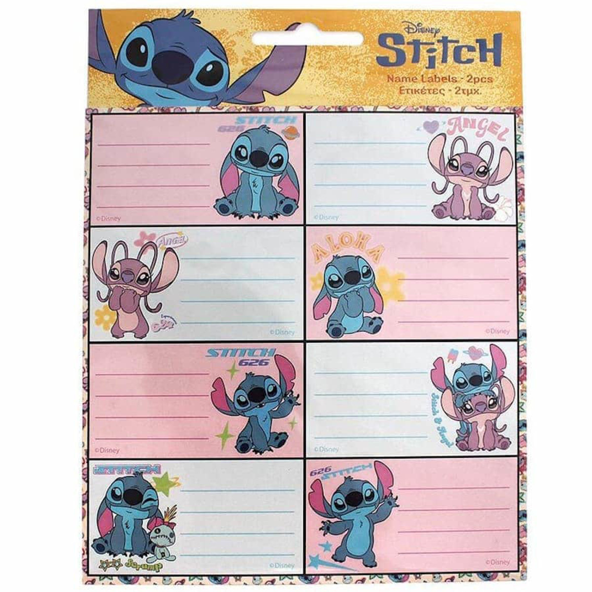 Εικόνα της Gim Ετικέτες σχολικές Stitch 2 Φύλλων 16/τμχ. 771-30246