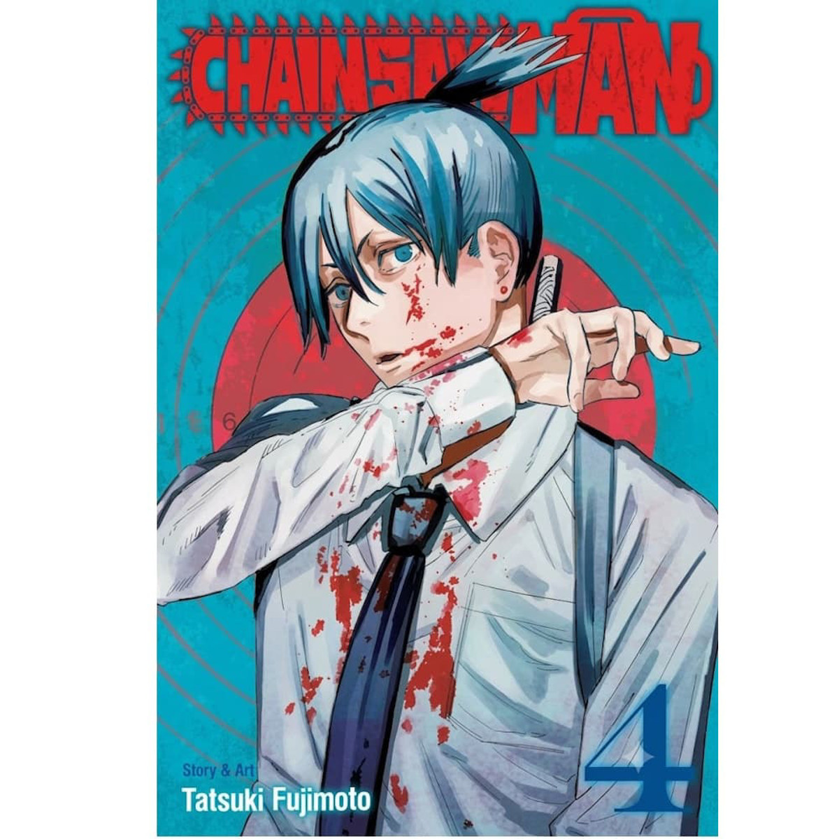Εικόνα της Chainsaw Man Vol. 4