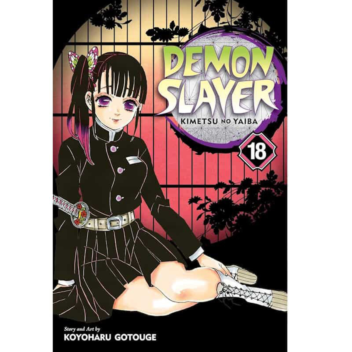 Εικόνα της Demon Slayer, Kimetsu no Yaiba Vol. 18
