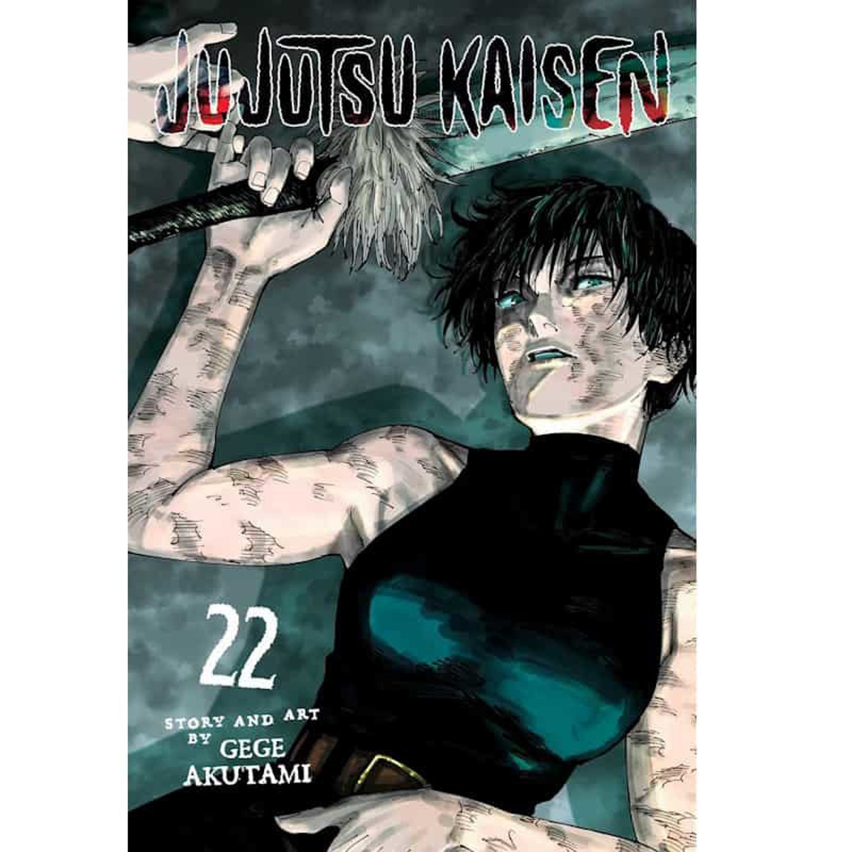 Εικόνα της Jujutsu Kaisen: Vol 22