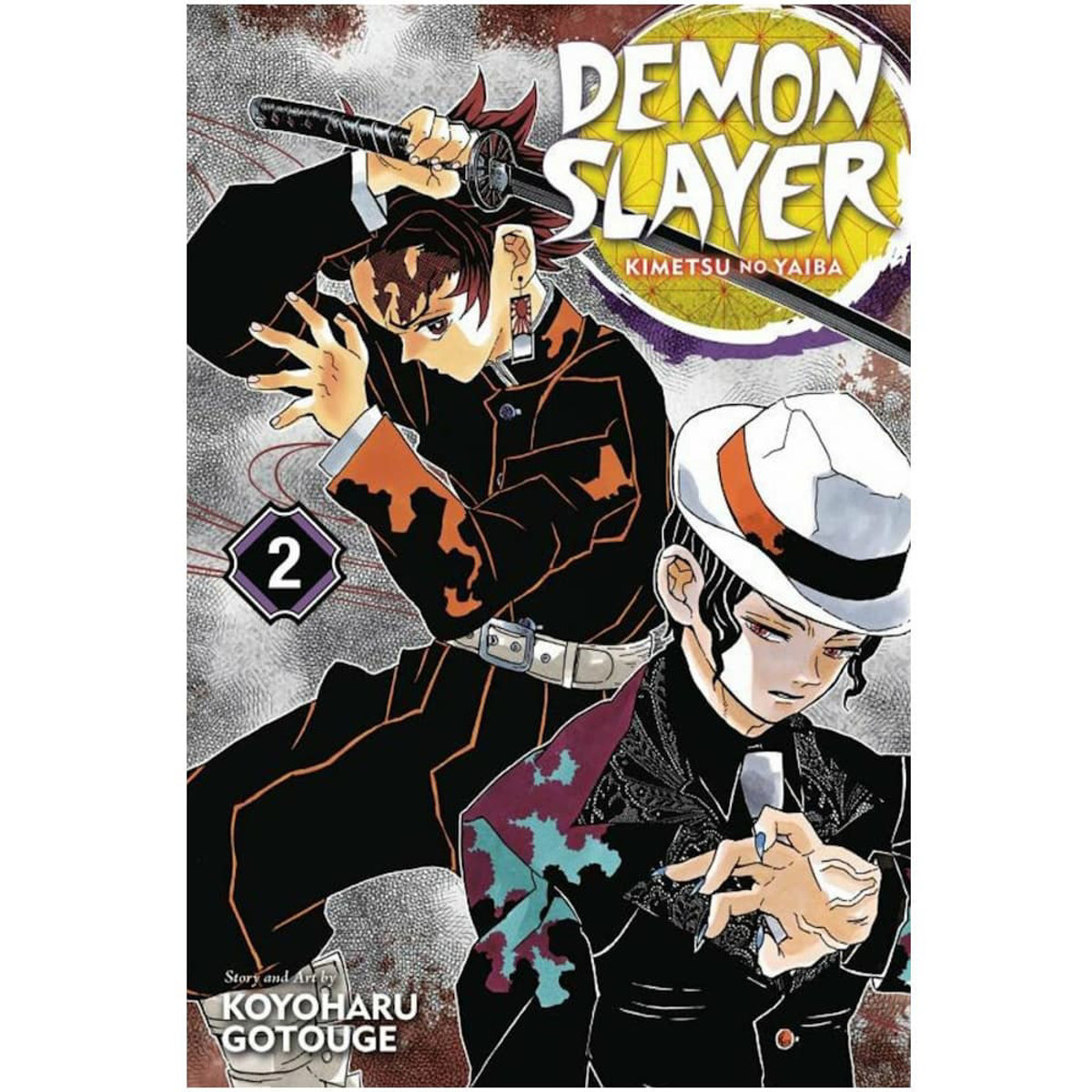 Εικόνα της Demon Slayer, Kimetsu no Yaiba Vol. 2