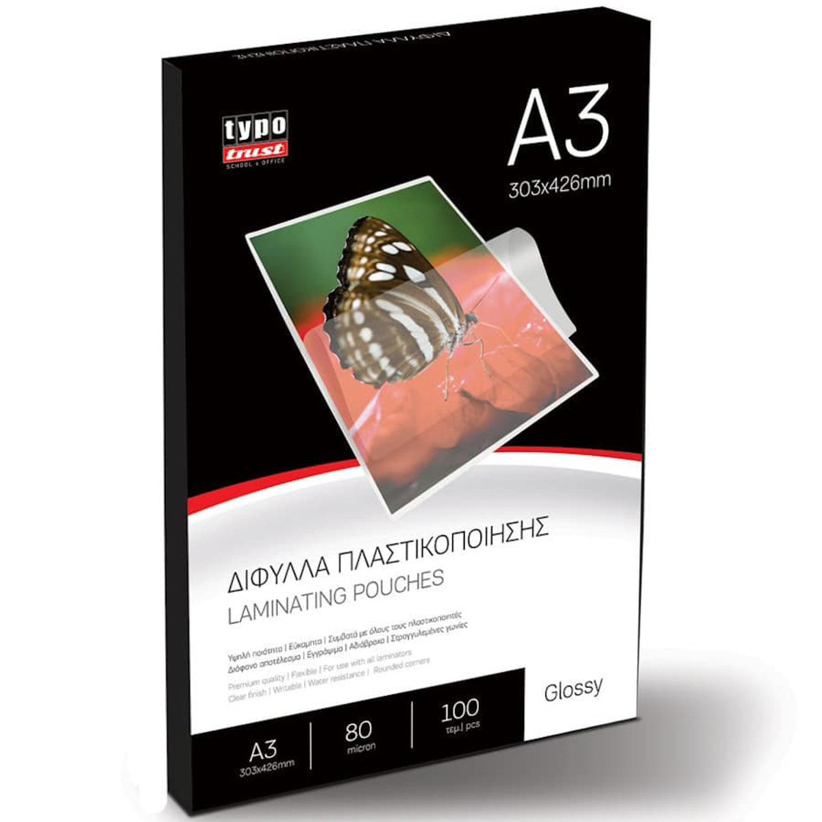 Εικόνα της Typotrust Δίφυλλα πλαστικοποίησης Α3 80mic. LP03080