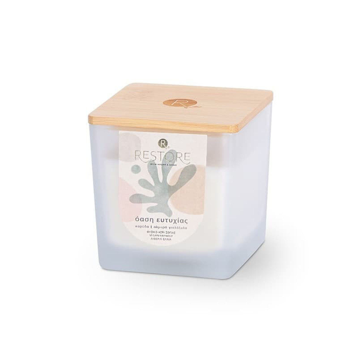 Εικόνα της Heart & Home Κερί Μεγάλο Restore Wellness "Όαση Ευτυχίας" 210g R01200708