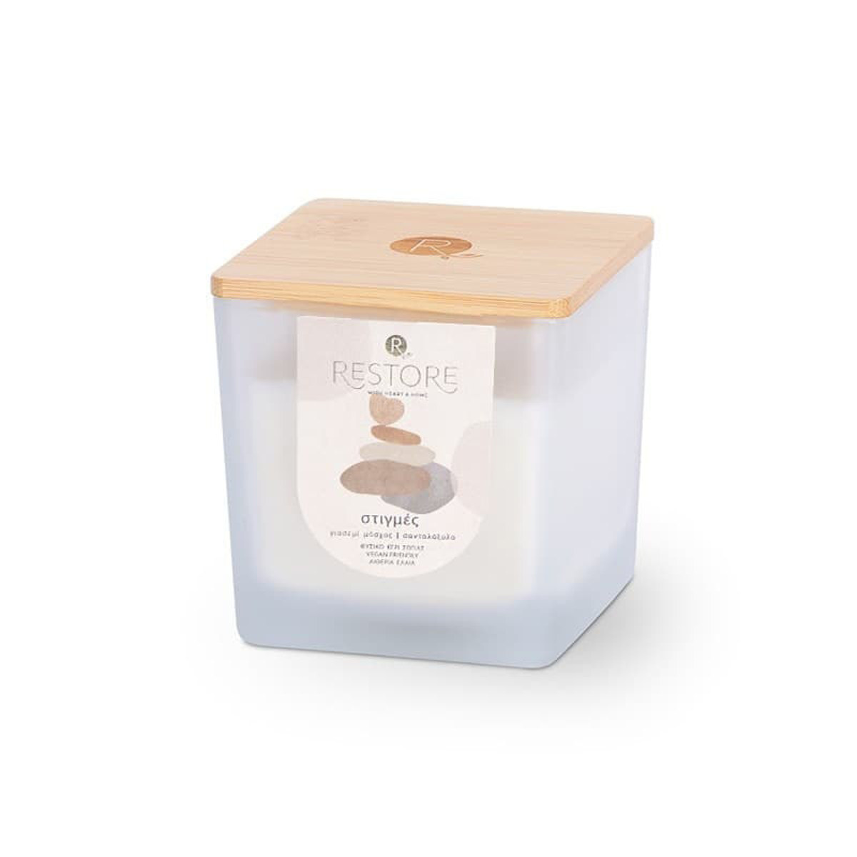 Εικόνα της Heart & Home Κερί Μεγάλο Restore Wellness "Στιγμές" 210g R01200709