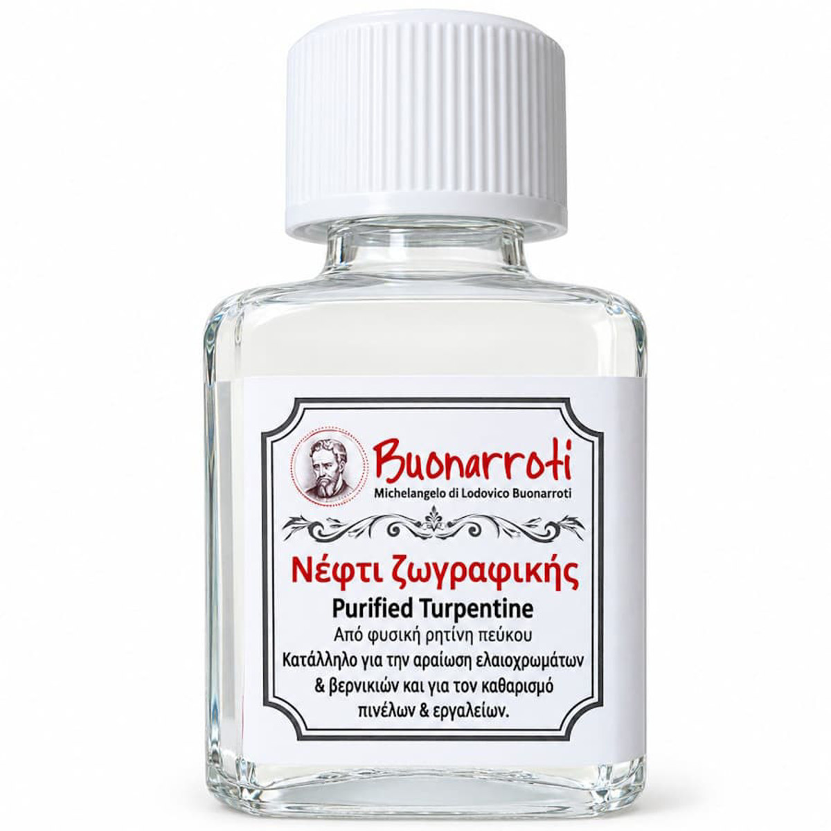 Εικόνα της Buonarroti Νέφτι Ζωγραφικής Άοσμο 75ml